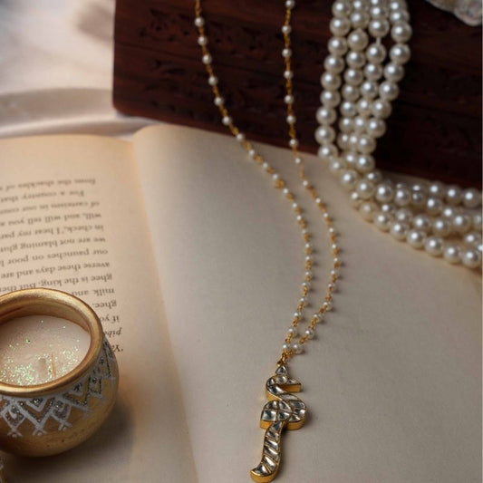 Rania Peacock White Kundan Embellished Pendant Chain